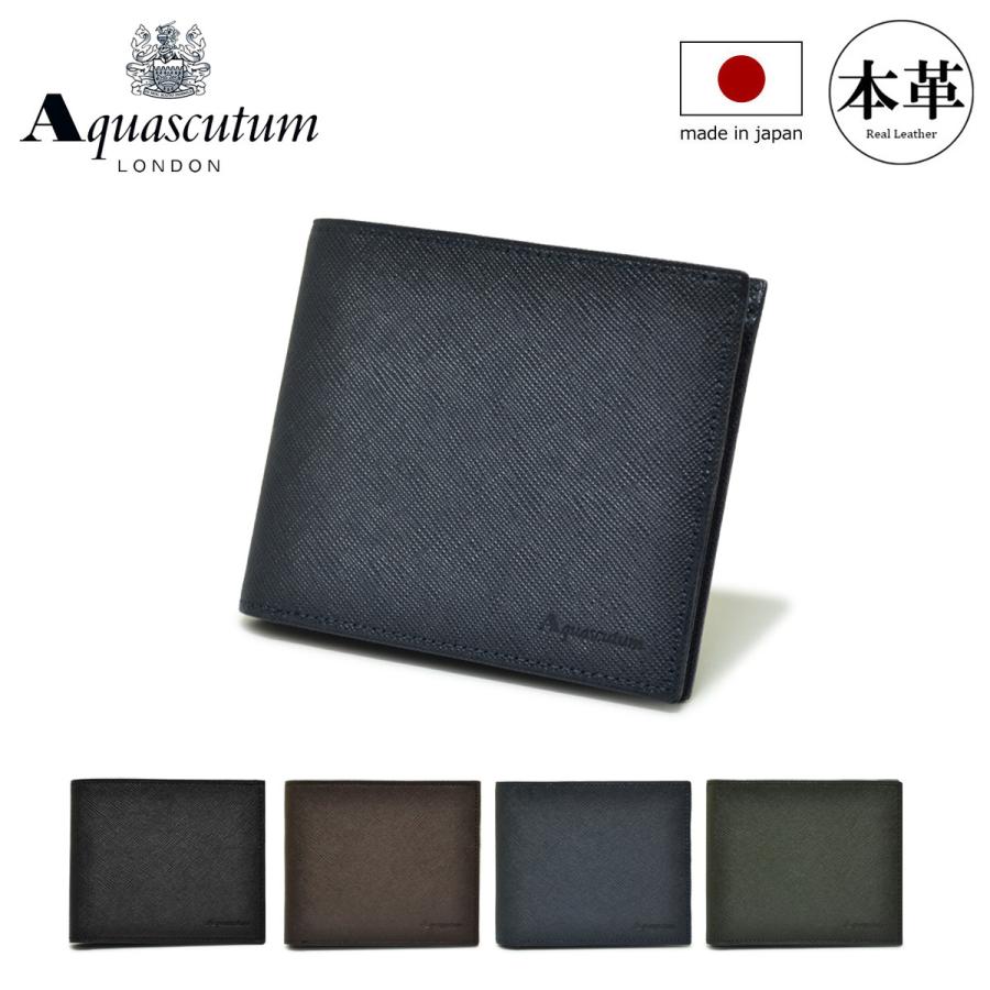 ⭐︎ドリーム2号館⭐︎ Aquascutum 二つ折り財布/紺 アクアスキュータム 二つ折り財布 メンズ サットン AQWO-001