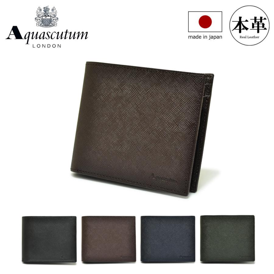 Aquascutum（アクアスキュータム） 二つ折り財布 バーミンガム 515010