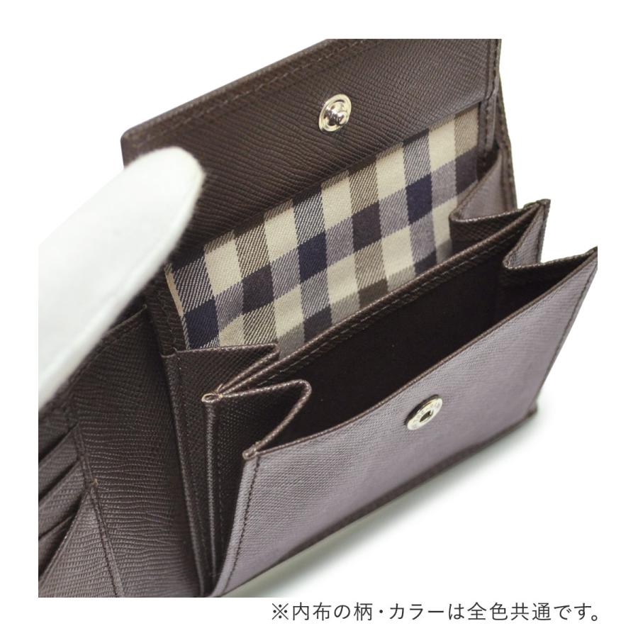 Aquascutum（アクアスキュータム） 二つ折り財布 バーミンガム 515010