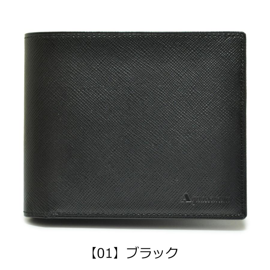 アクアスキュータム 二つ折り財布 メンズ バーミンガム 515010 Aquascutum 本革 レザー 日本製｜sacsbar｜14