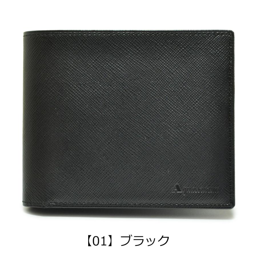 Aquascutum（アクアスキュータム） 二つ折り財布 バーミンガム 515010