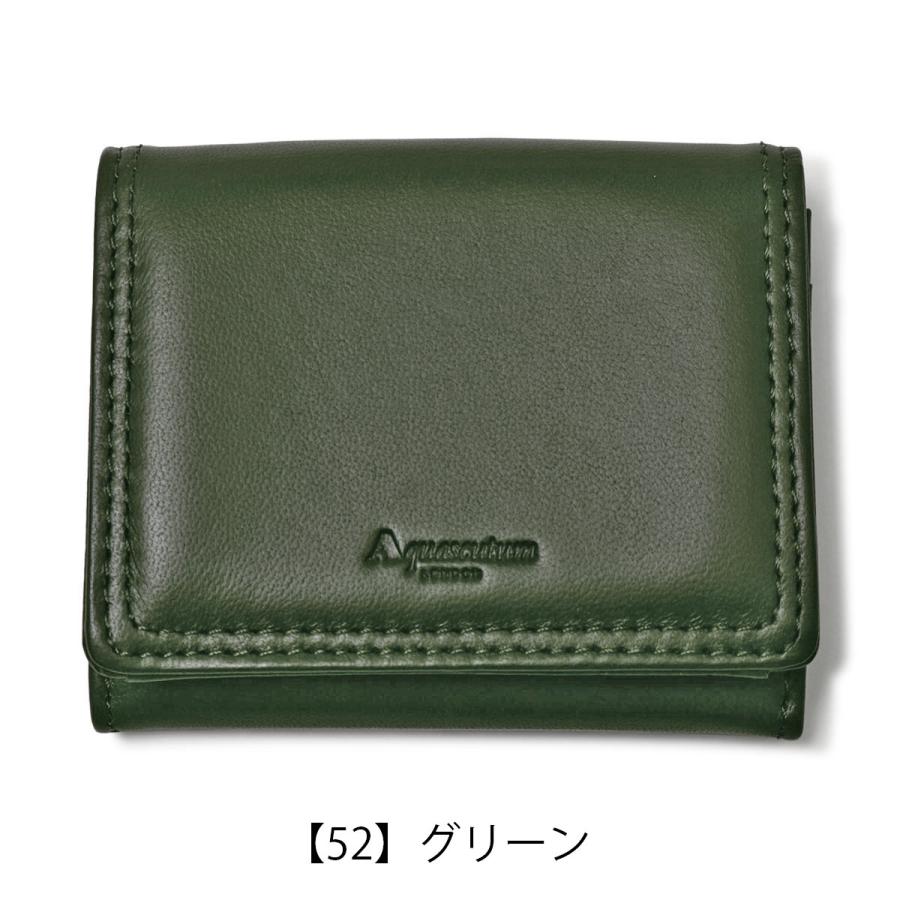 Aquascutum（アクアスキュータム） 財布 小銭入れ サットン AQWC-001
