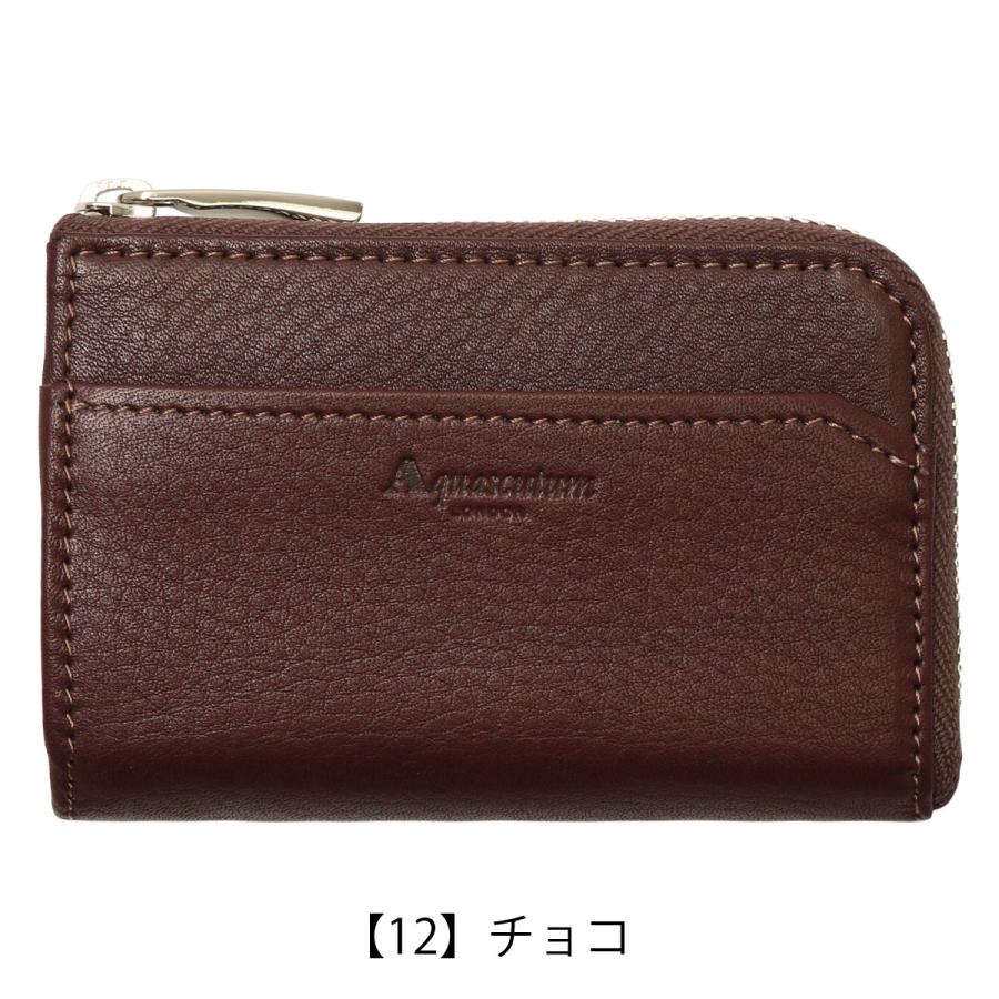 アクアスキュータム 財布 小銭入れ メンズ ブレント AQWC-002 Aquascutum｜コインケース 本革 日本製 牛革 レザー シンプル ブランド 男性 ギフト プレゼント｜sacsbar｜13