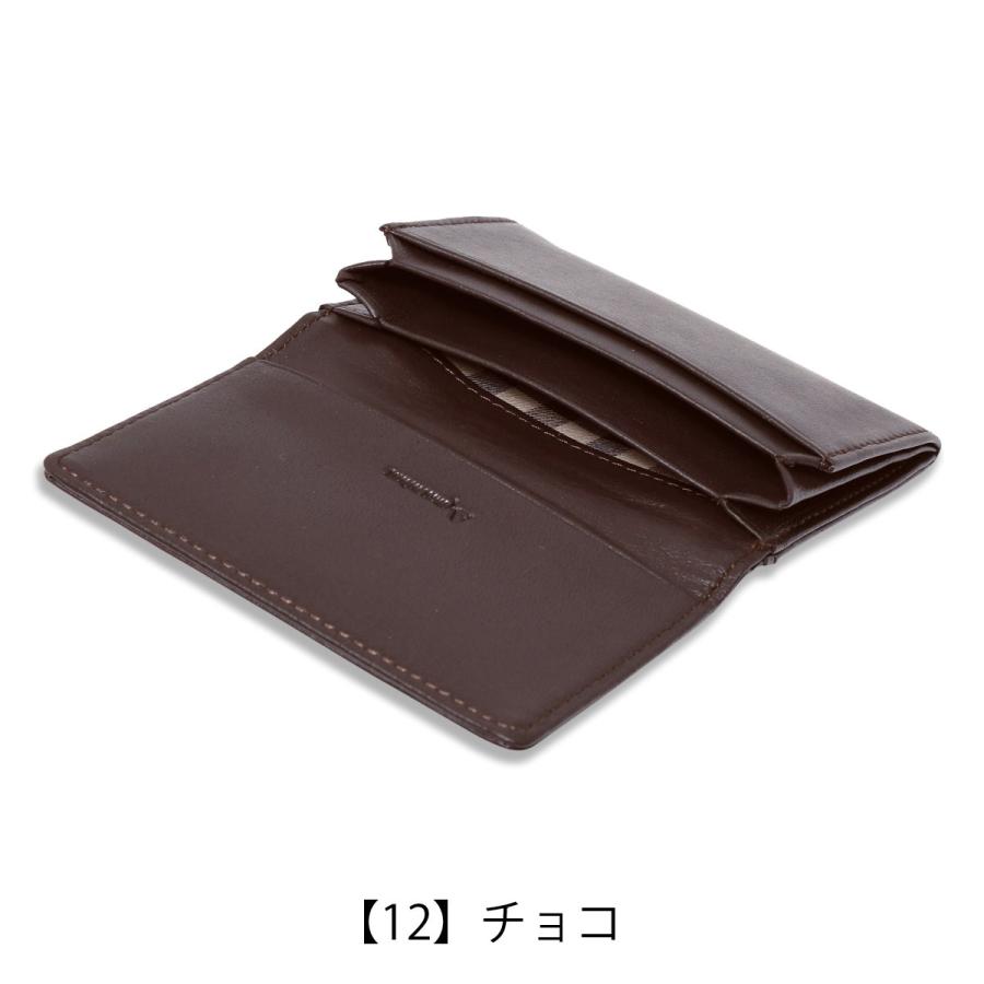Aquascutum（アクアスキュータム） 名刺入れ 風琴マチ サットン AQWM