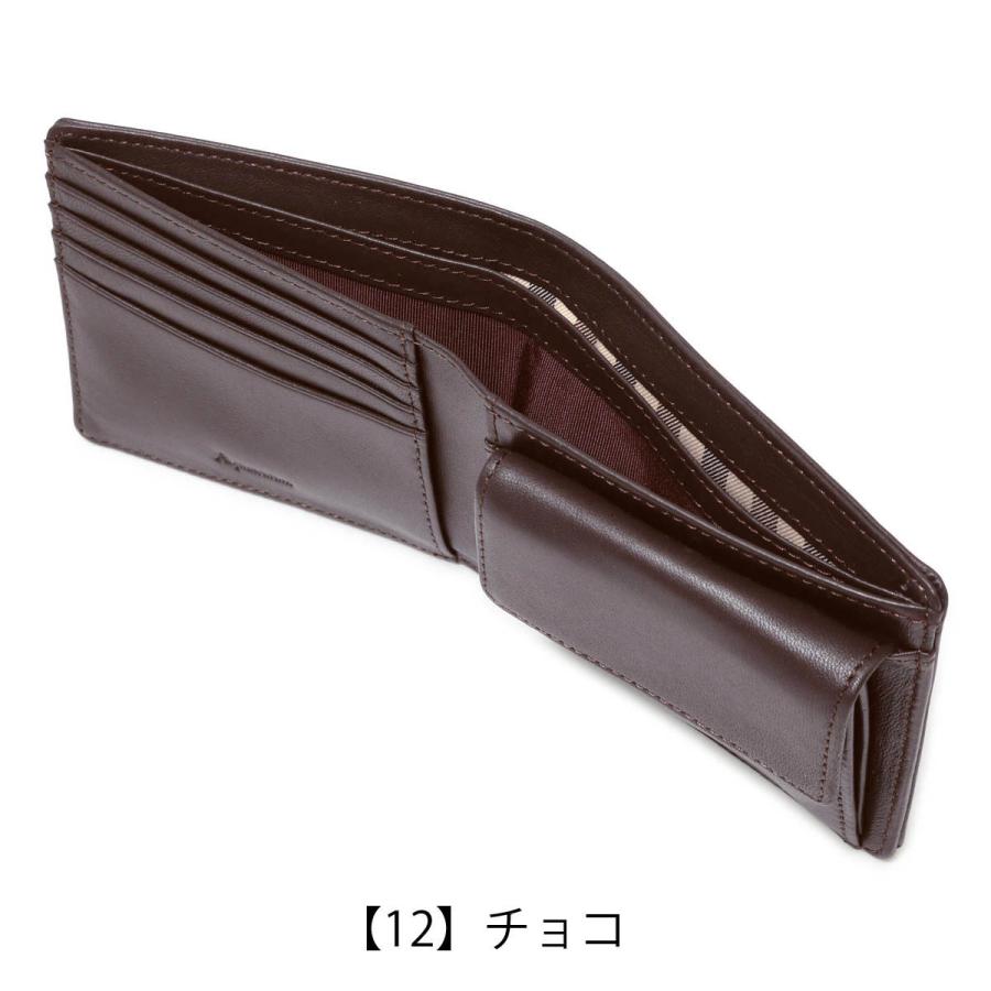 Aquascutum（アクアスキュータム） 二つ折り財布 サットン AQWS-001