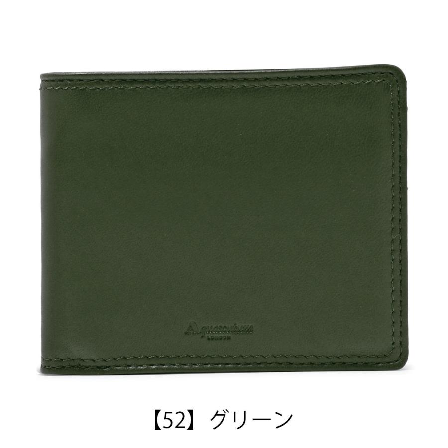 Aquascutum（アクアスキュータム） 二つ折り財布 サットン AQWS-001