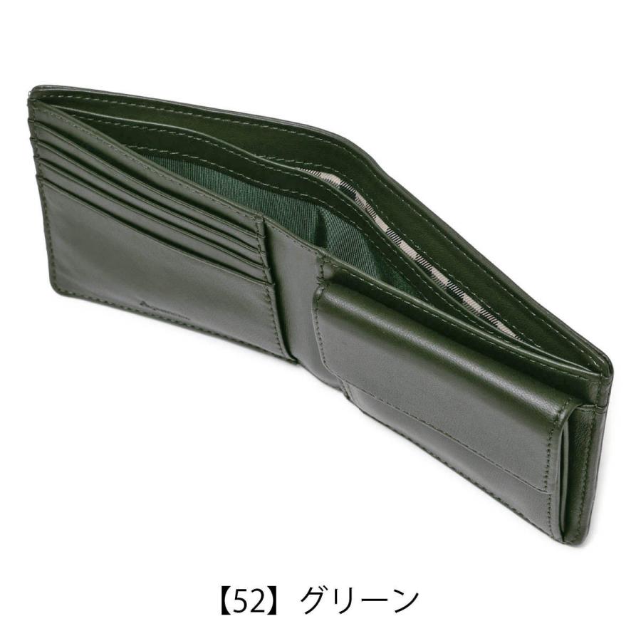 Aquascutum（アクアスキュータム） 二つ折り財布 サットン AQWS-001