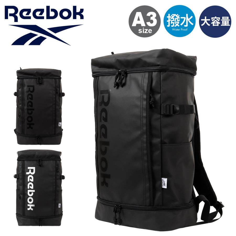 リーボック ボックス型 A3 30L リュック メンズ レディース ARB1175 