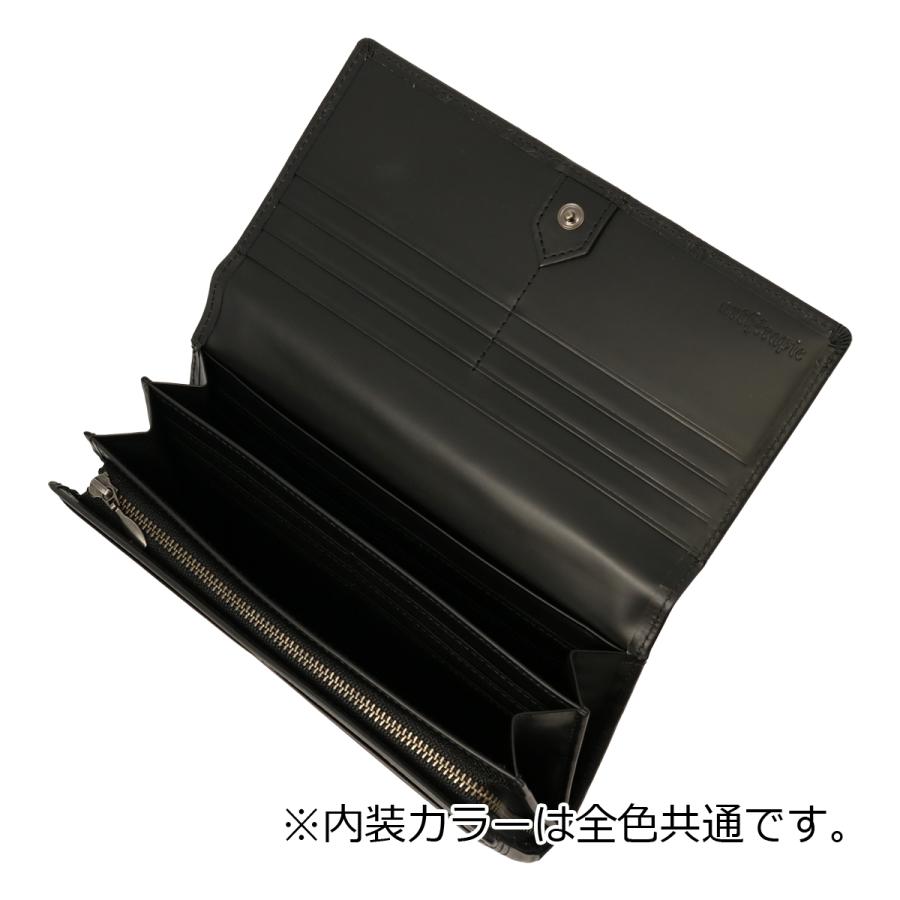 アルセラピィ 長財布 かぶせ 本革 レディース フィセルローズ230673 日本製 artherapie | 薔薇 エンボス 型押し レザー ...