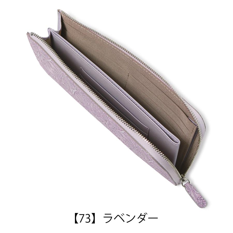 Arukan（アルカン） 長財布 L字ファスナー 本革 レディース クレア 