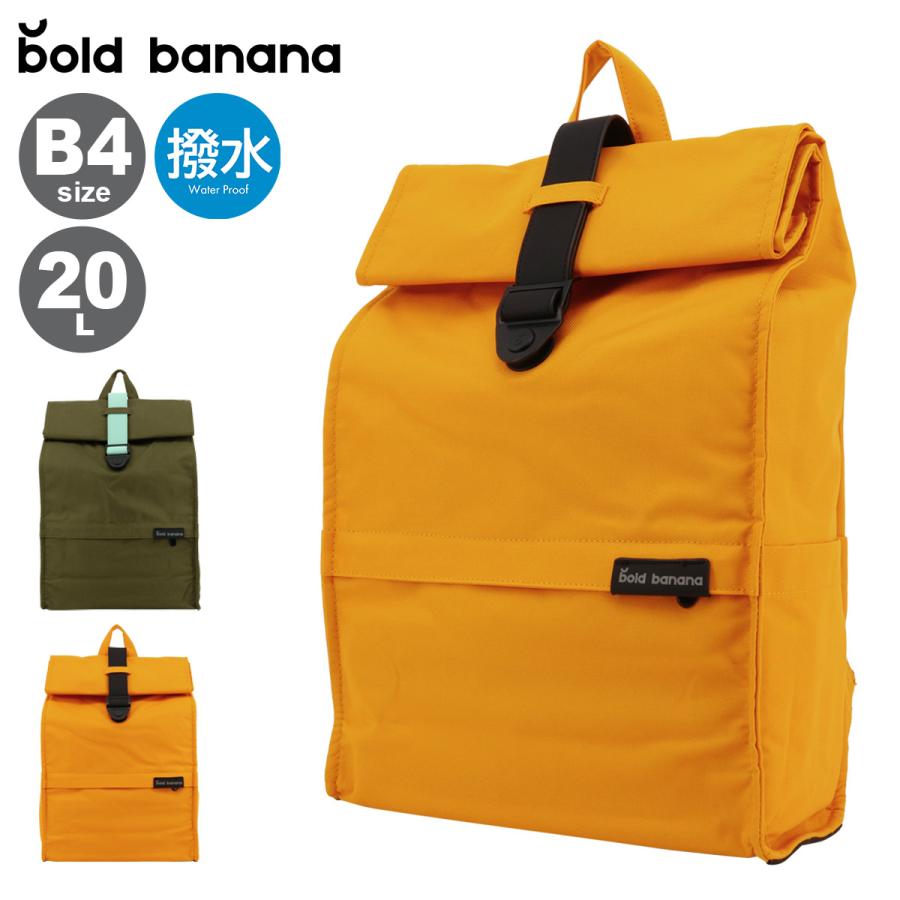 Bold Banana Roll Top メンズ レディース リュック　20L ボールドバナナ リュック 20L B4 Roll top メンズ レディース AS03BP