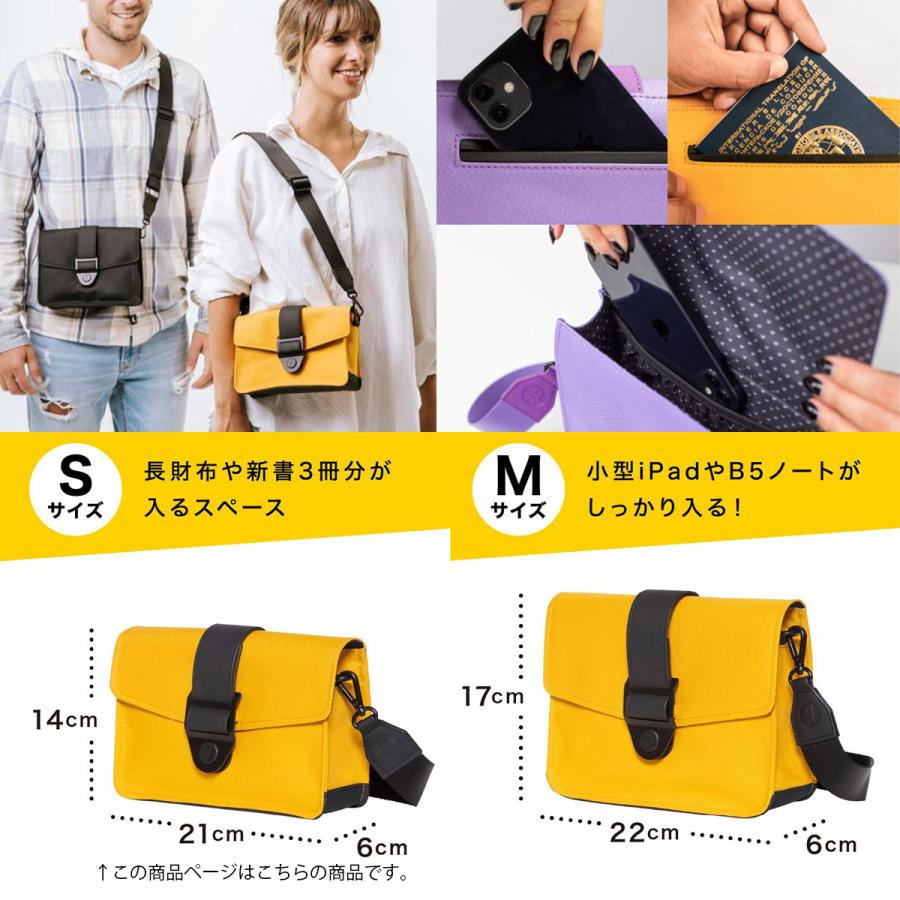 ボールドバナナ ショルダーバッグ Crossbody S メンズ レディース