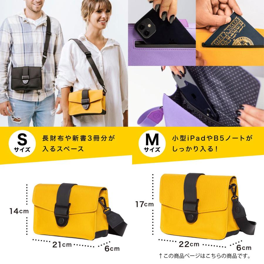 ボールドバナナ ショルダーバッグ Mサイズ ボールドバナナ ショルダーバッグ Crossbody M メンズ
