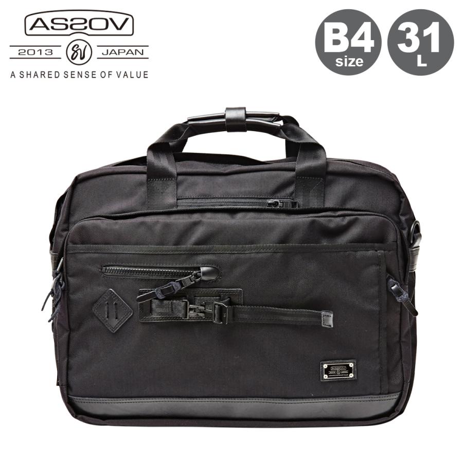 AS2OV（アッソブ） ショルダーバッグ ビジネスバッグ B4 Lサイズ 2WAY 