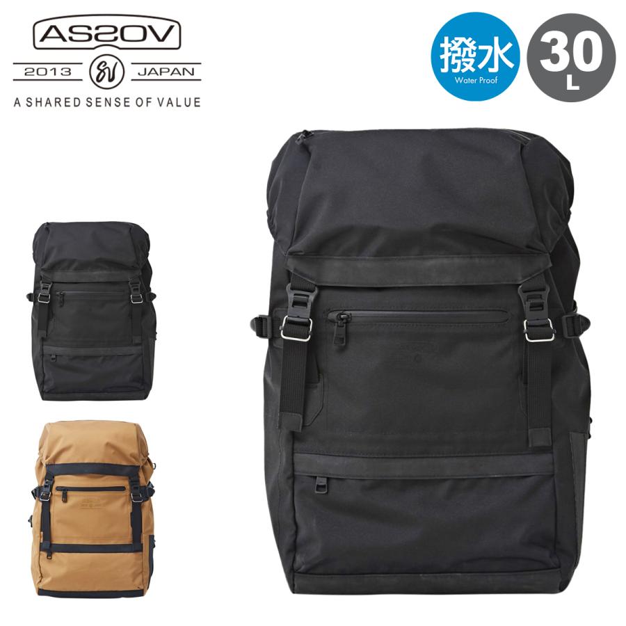 【商品レビューで＋5％】【正規品1年保証】AS2OV リュック アッソブ WATER PROOF CORDURA 305D バックパック メンズ 141602 AS2OV（アッソブ） リュック バックパック リュック メンズ レディース