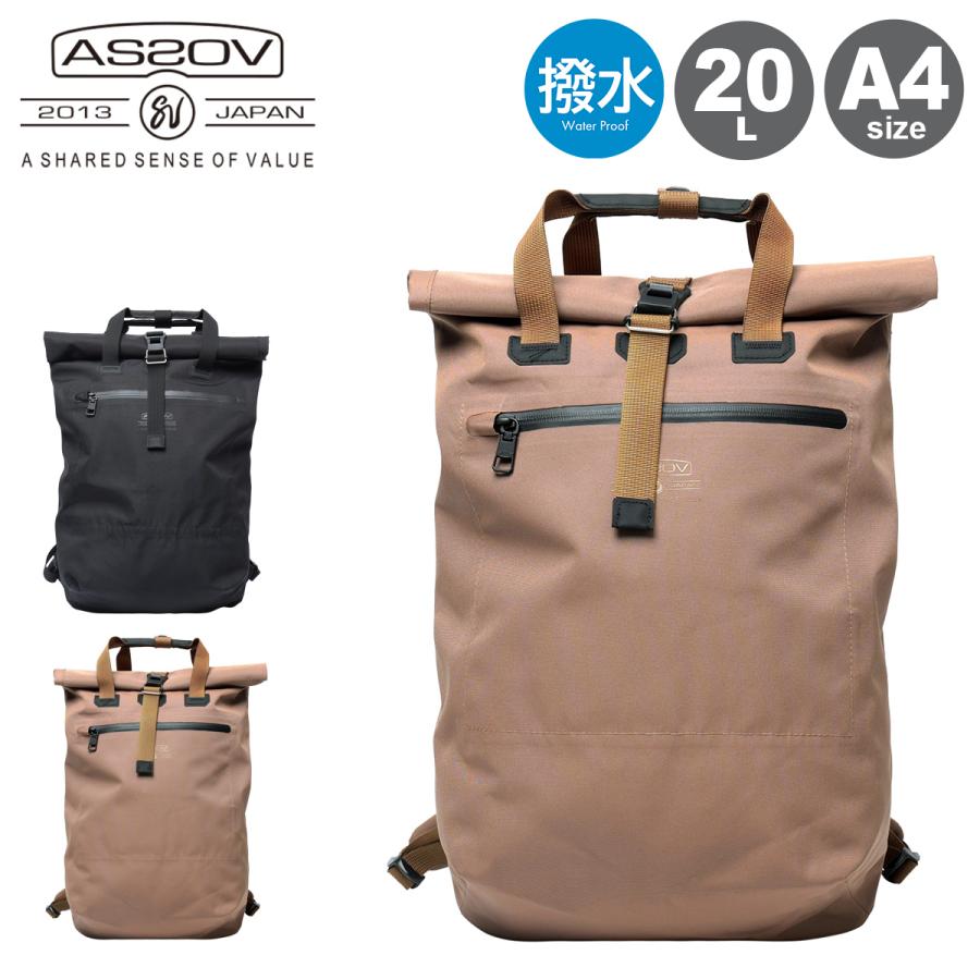 AS2OV（アッソブ） リュック 20L A4 2WAY メンズ レディース 141605