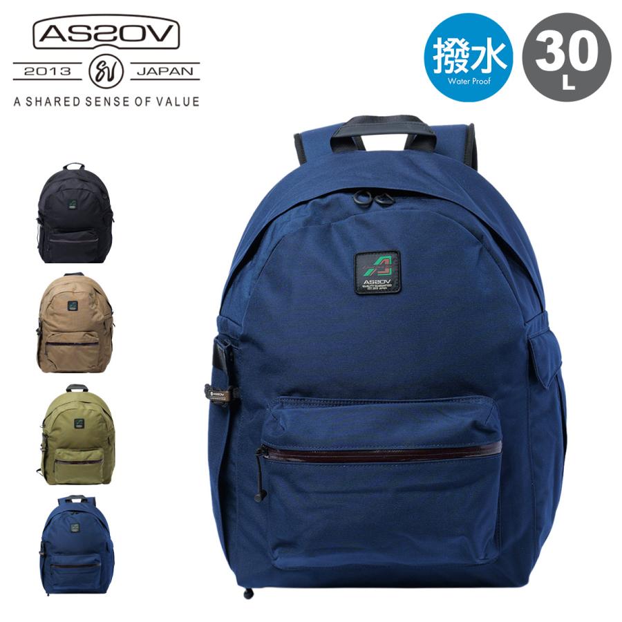 AS2OV（アッソブ） リュック バックパック 30L スタンダード メンズ