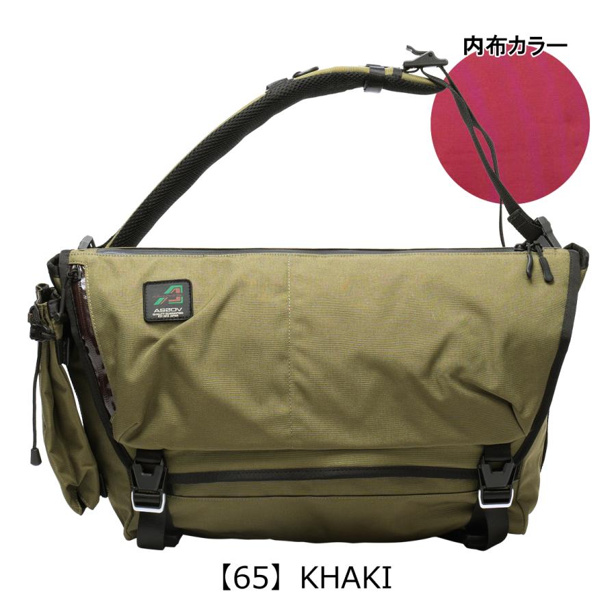 AS2OV（アッソブ） メッセンジャーバッグ スタンダード 30L メンズ