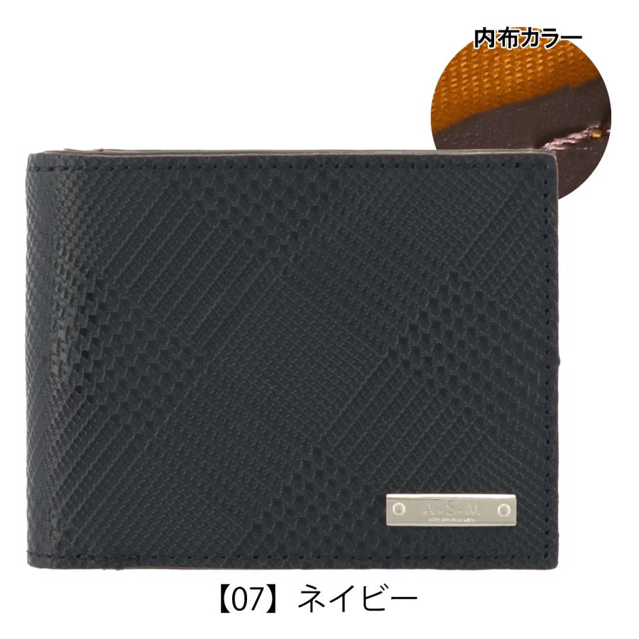 ATELIER SAB MEN アトリエサブメン 二つ折り財布 バイアス 本革 メンズ 