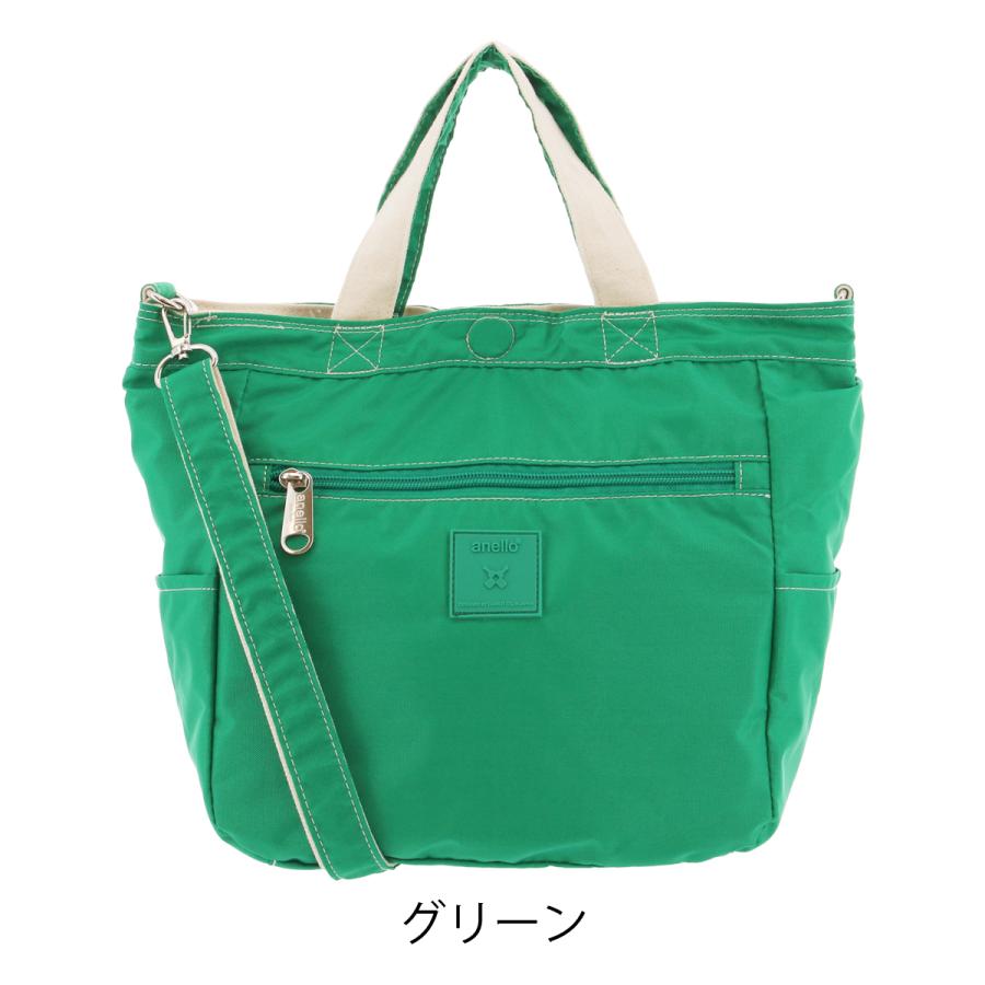 アネロ トートバッグ SMALL HT TOTE 2WAY レディース AT-C3232 anello ショルダーバッグ :at-c3232 ...