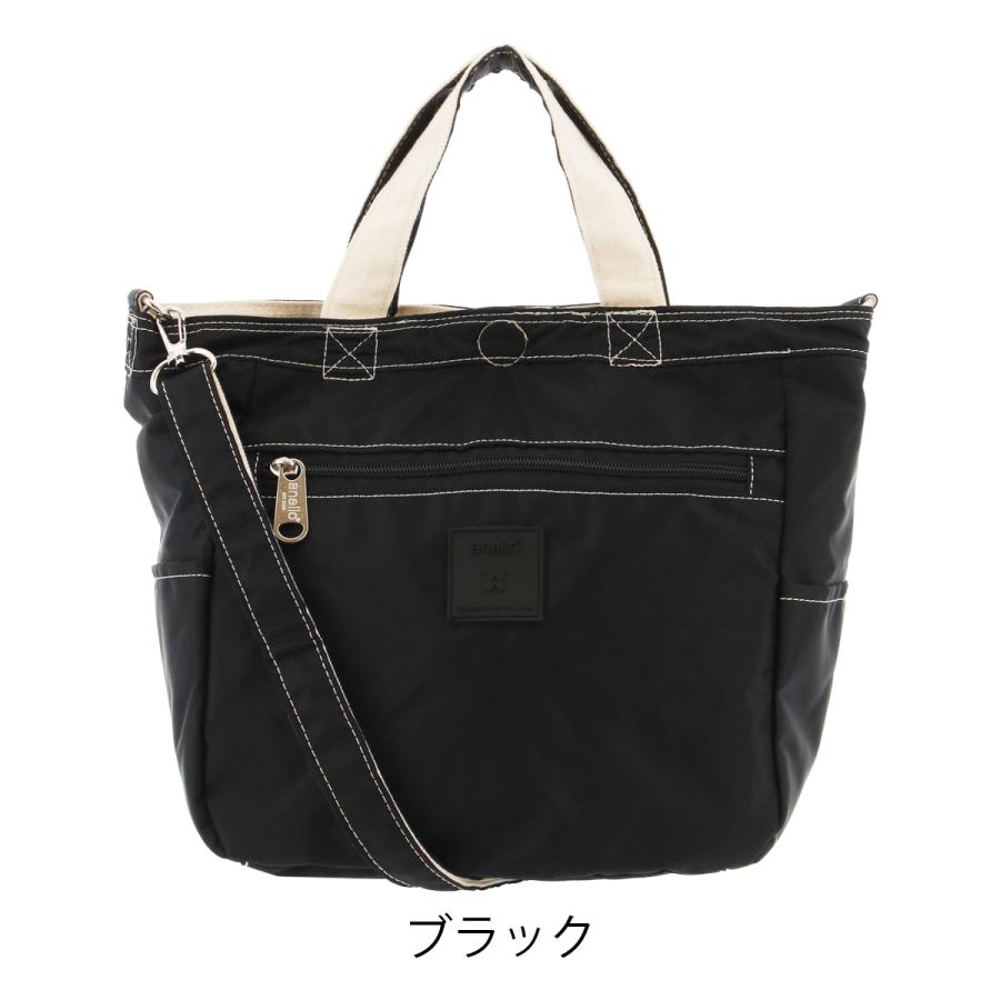 anello（アネロ） トートバッグ SMALL HT TOTE 2WAY レディース AT-C3232 anello ショルダーバッグ ...