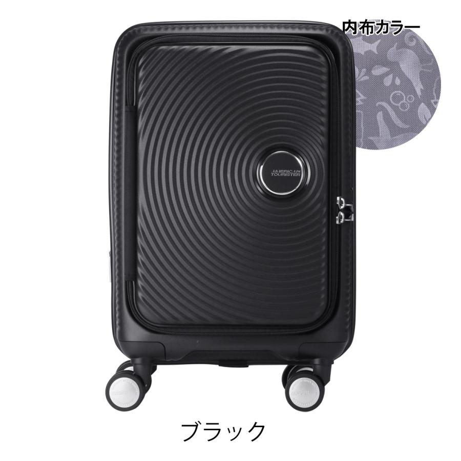 AMERICAN TOURISTER（アメリカンツーリスター） スーツケース 33L 2.8