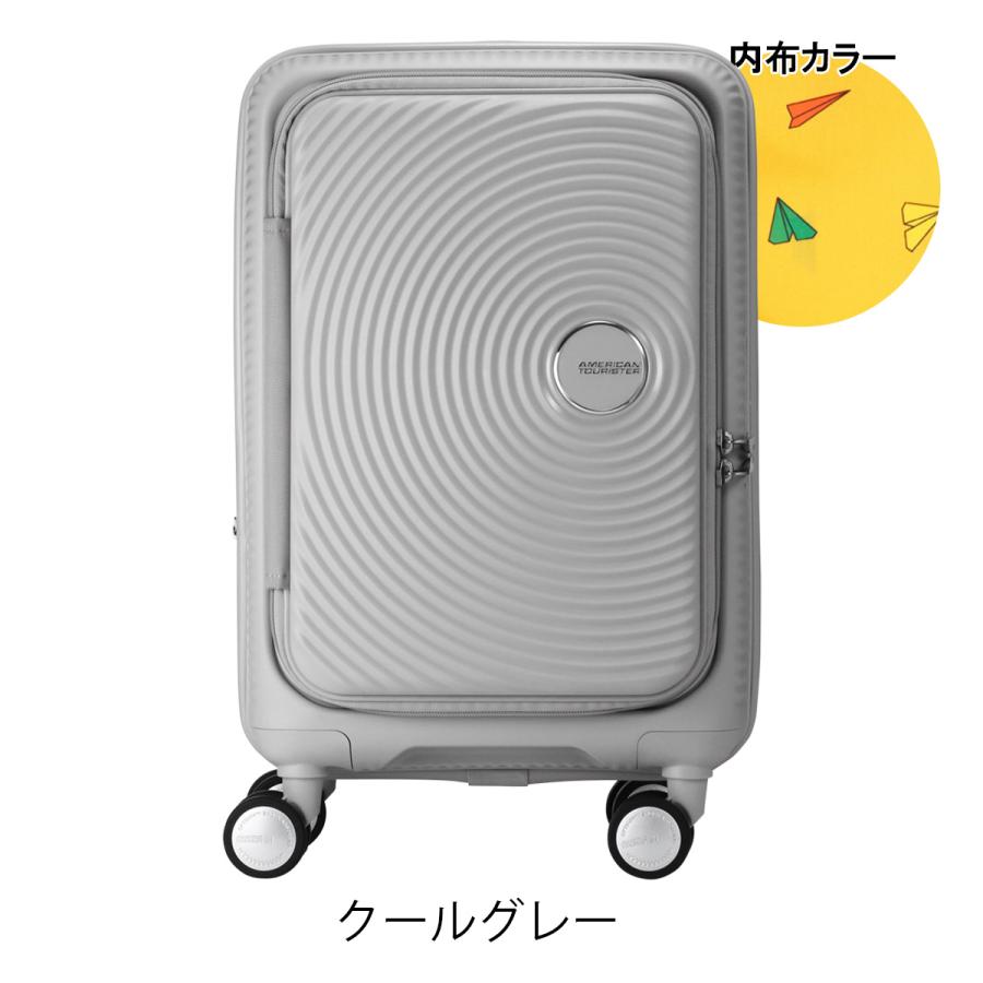 AMERICAN TOURISTER（アメリカンツーリスター） スーツケース 33L 2.8