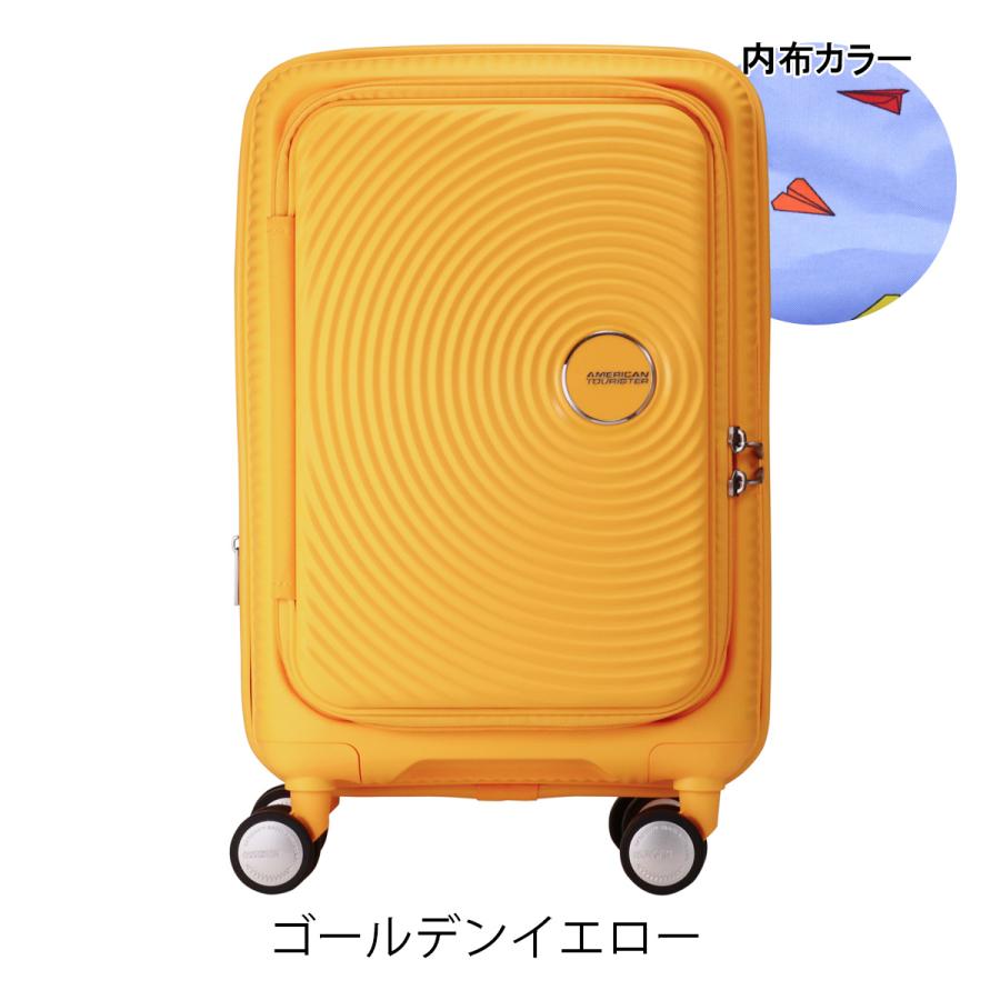 AMERICAN TOURISTER（アメリカンツーリスター） スーツケース 33L 2.8