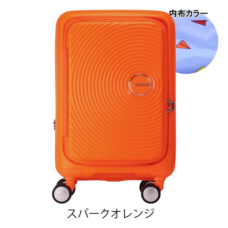 AMERICAN TOURISTER（アメリカンツーリスター） スーツケース 33L 2.8