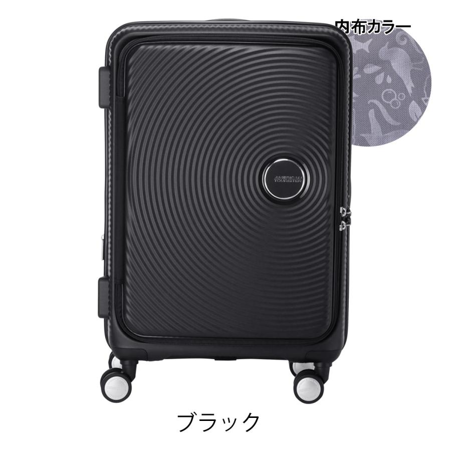 AMERICAN TOURISTER アメリカンツーリスター スーツケース 75L AMERICAN TOURISTER アメリカンツーリスター スーツケース 75L