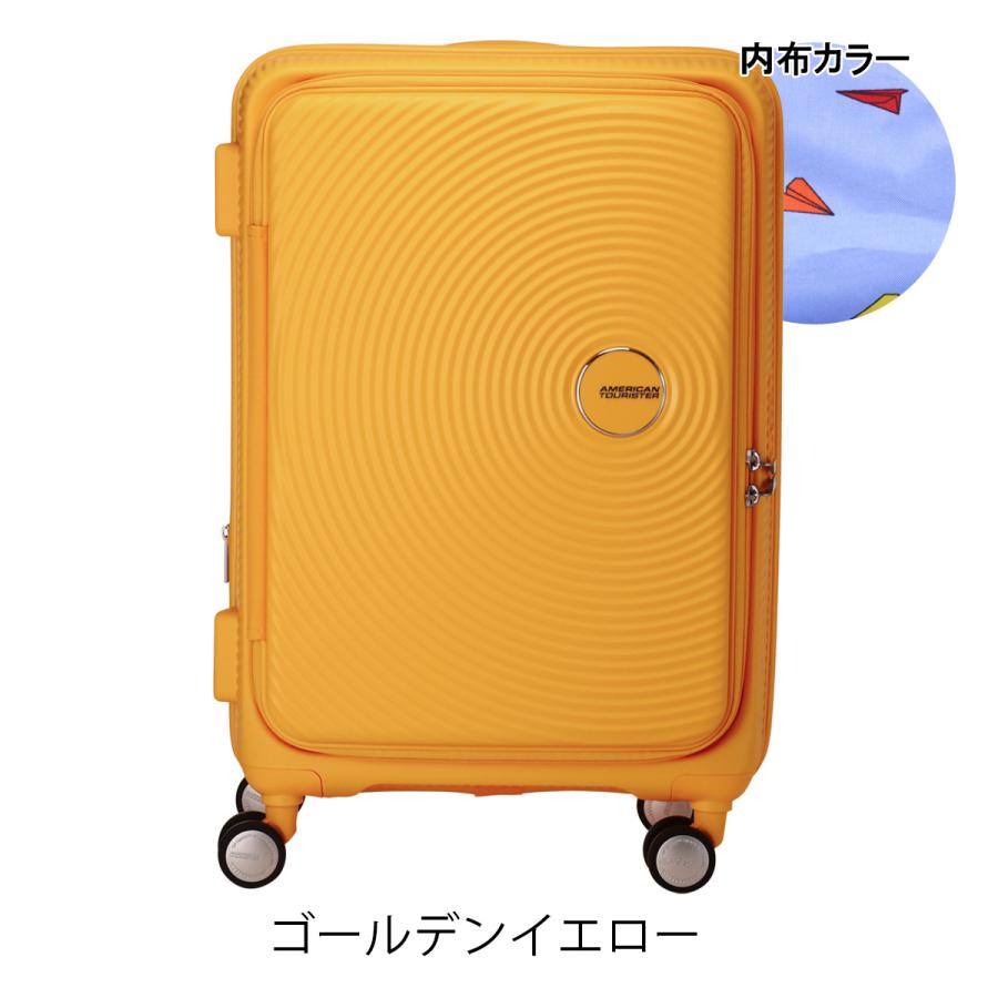 AMERICAN TOURISTER アメリカンツーリスター スーツケース 75L AMERICAN TOURISTER アメリカンツーリスター スーツケース 75L