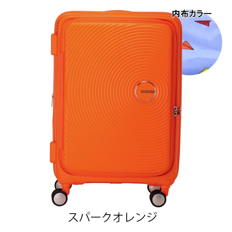 AMERICAN TOURISTER アメリカンツーリスター スーツケース 91L