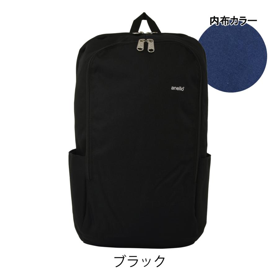 アネロ リュック LARGE CLICK A4 レディース AU-A0002 anello マウス バックパック リュックサック｜sacsbar｜13