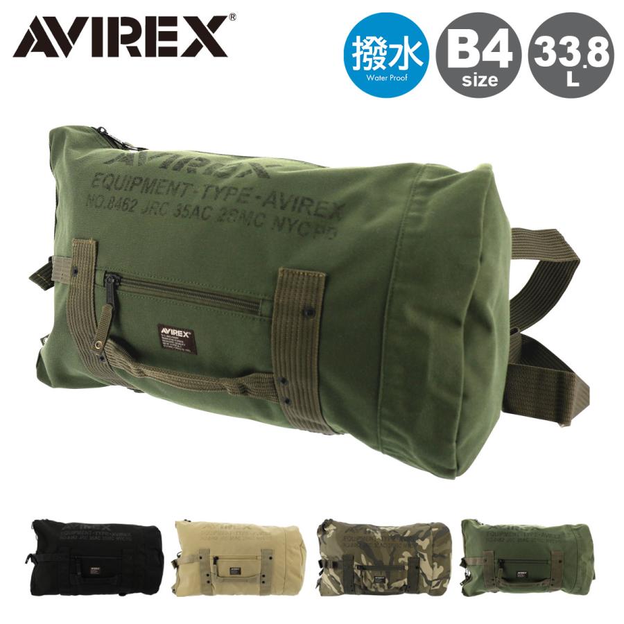 AVIREXPDWのベスト希少なXL AVIREXPDWのベスト希少なXL 【公式通販】