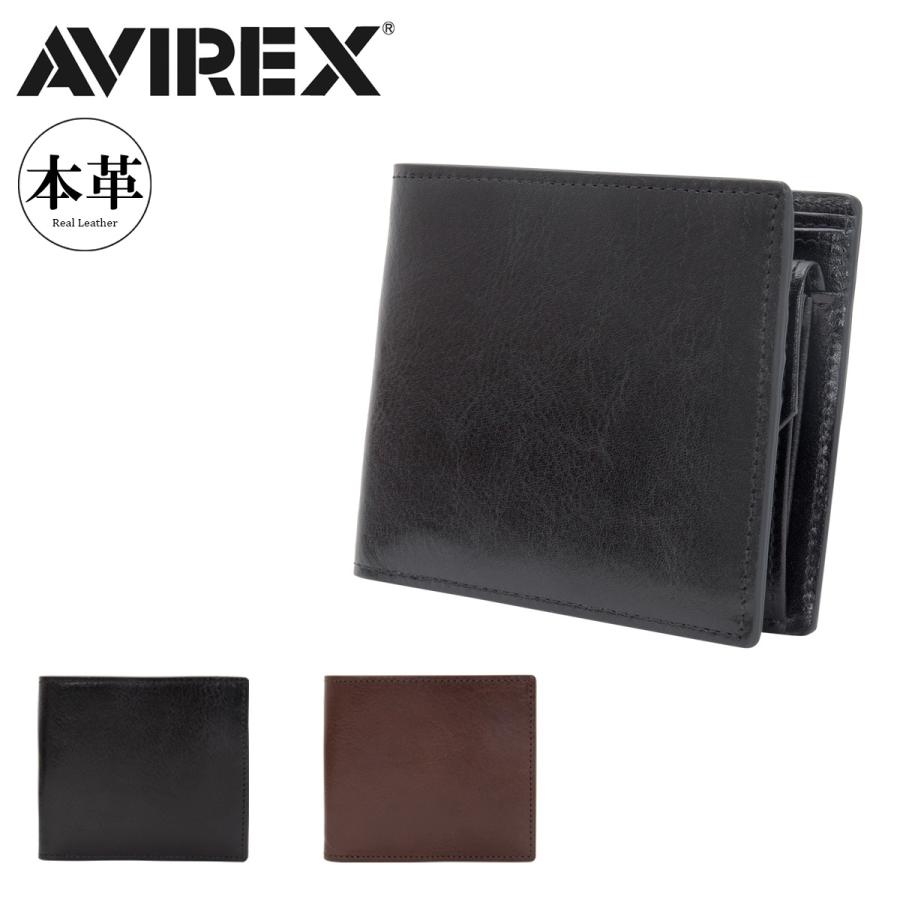 二つ折り財布 AVIREX AX9100 アヴィレックス レザー 本革 牛革 AVIREX（アヴィレックス） 二つ折り財布 BEIDE AX9100 AVIREX 本革