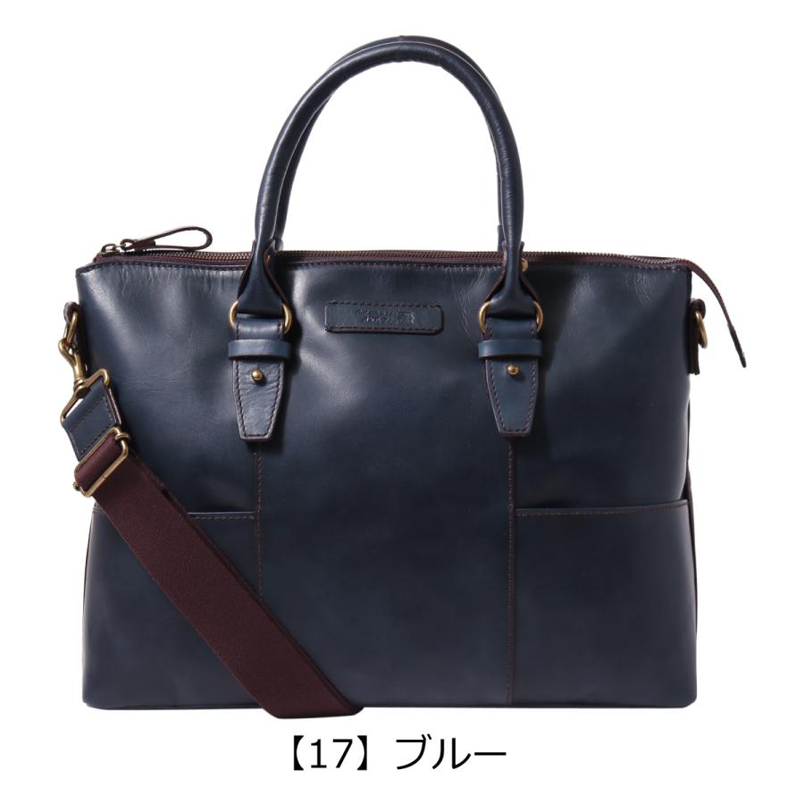 AXE J-line アックス ジャパンライン ビジネスバッグ 2WAY メンズ 本革