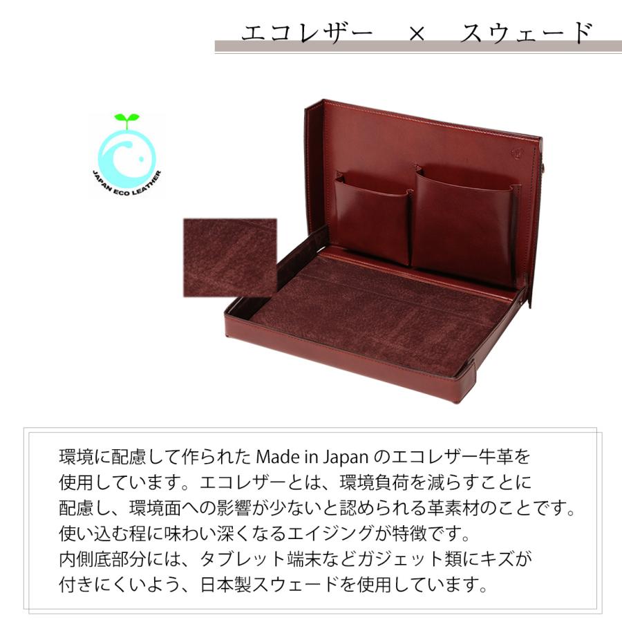 AXE J-line アックス クラッチバッグ ジャパンライン 345173 AXE 当社