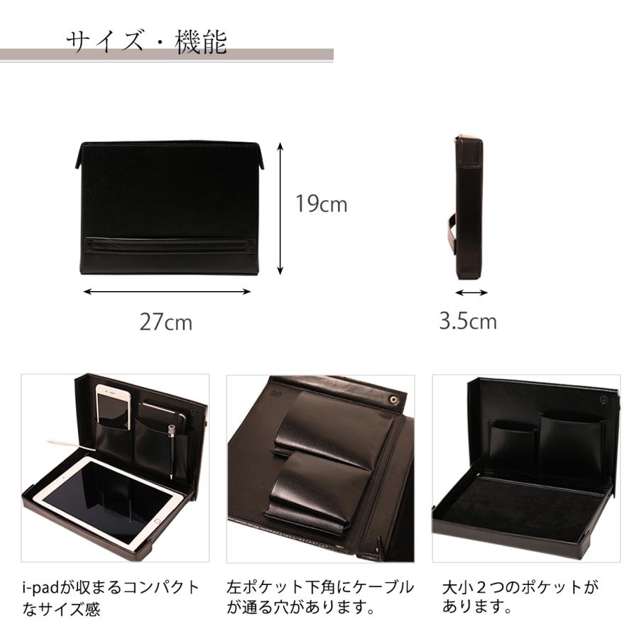 AXE J-line アックス クラッチバッグ ジャパンライン 345173 AXE 当社