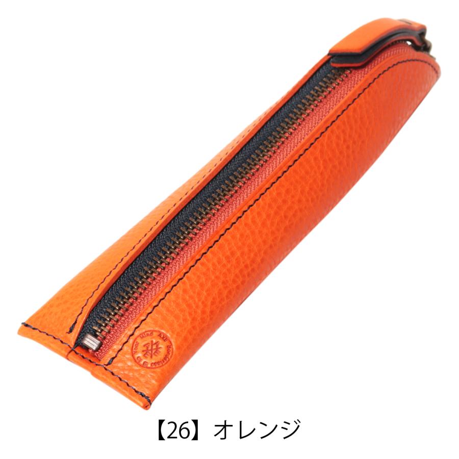 AXE J-line アックス ジャパンライン ペンケース 本革 ペン入れ 筆箱
