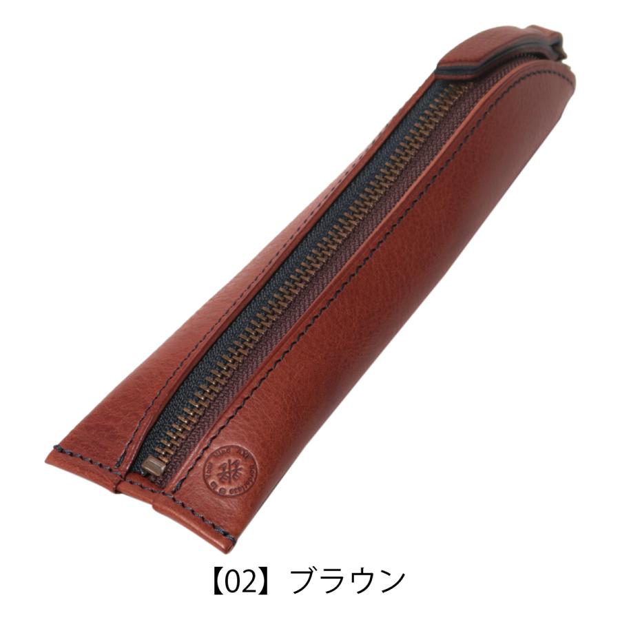 AXE J-line アックス ジャパンライン ペンケース 本革 ペン入れ 筆箱