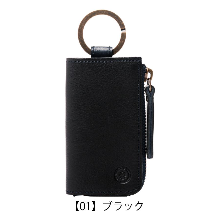 AXE J-line アックス ジャパンライン キーケース スマートキーケース