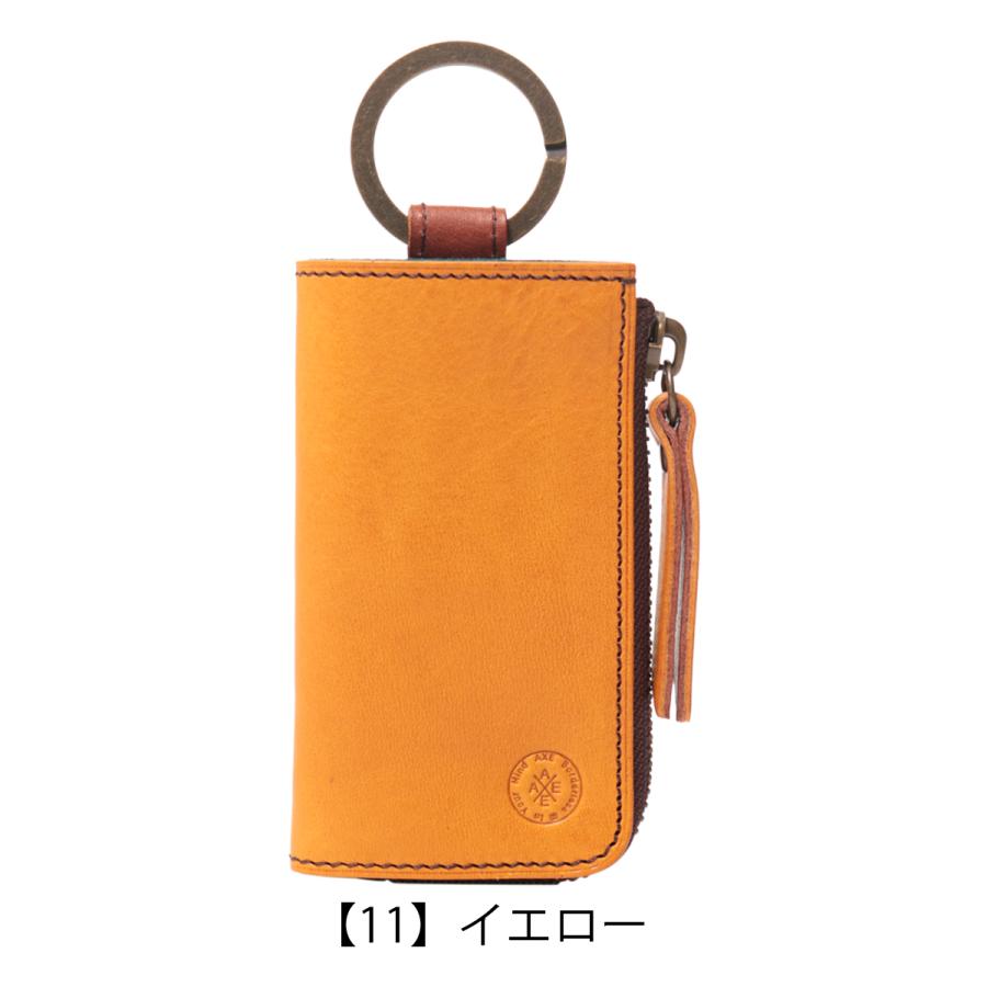 AXE J-line アックス ジャパンライン キーケース スマートキーケース