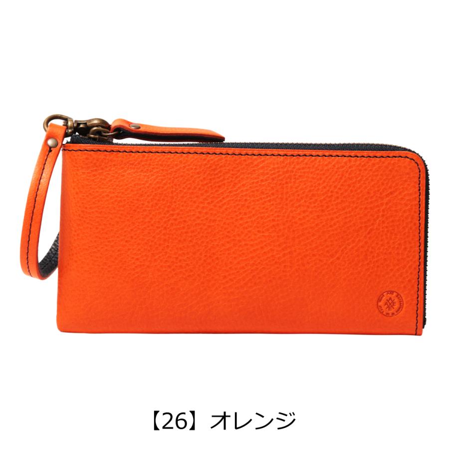 AXE J-line アックス ジャパンライン 長財布 本革 L字ファスナー 薄型