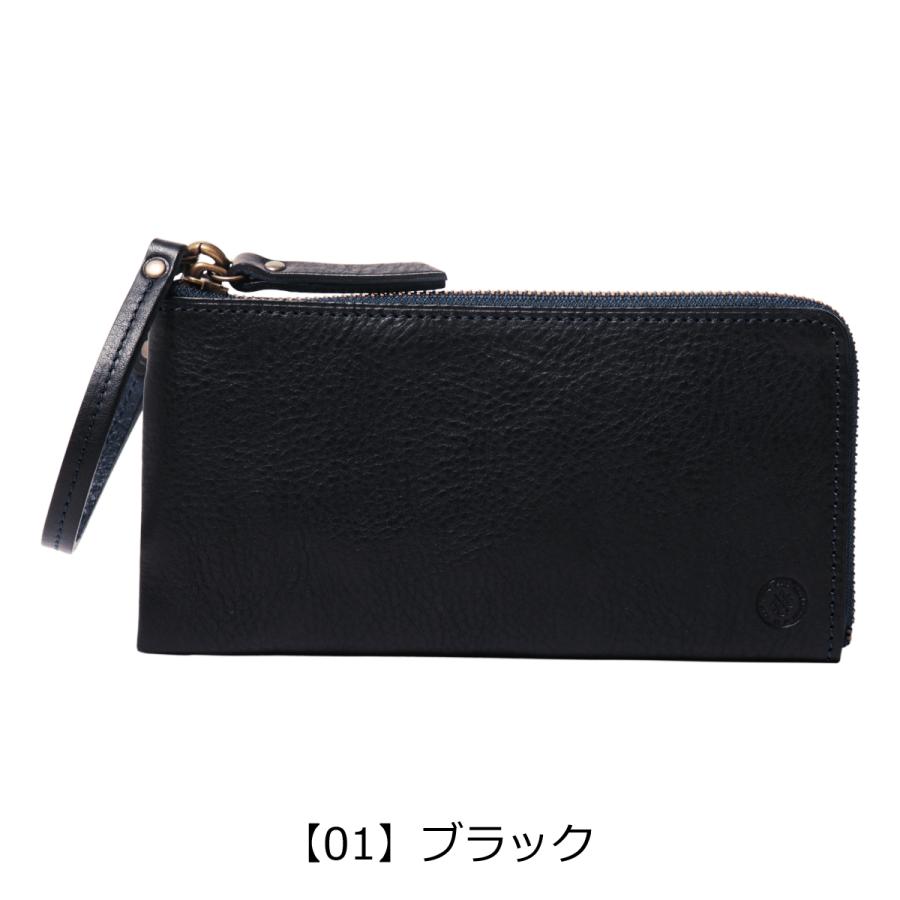 AXE J-line アックス ジャパンライン 長財布 メンズ 本革 L字