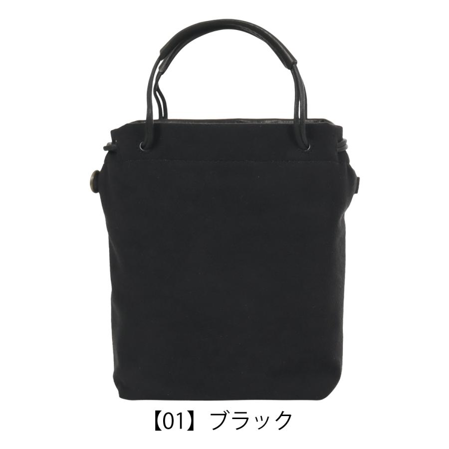 AXE J-line アックス ショルダーバッグ ミニショルダー トートバッグ