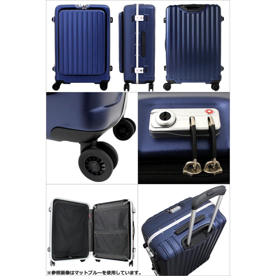 シフレ Siffler スーツケース B1269T-67 GREEN WORKS 67cm : サックス