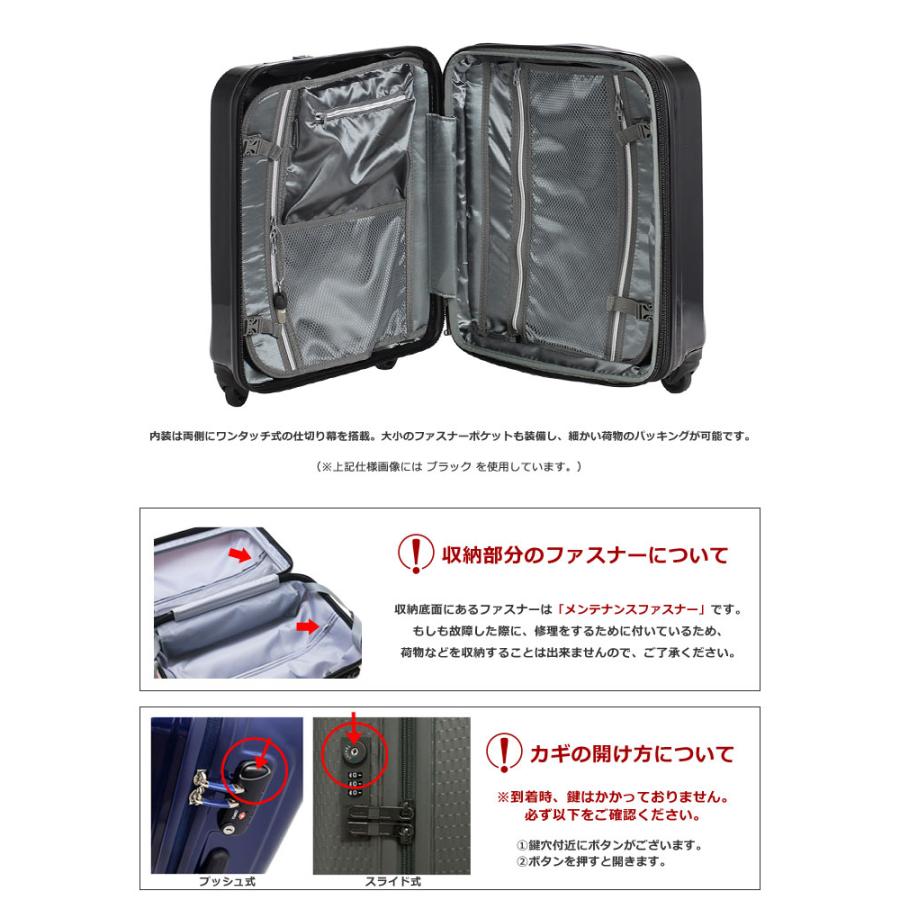 【美品】 シフレ　グリーンワークス キャリーケース 22L 機内　LCC対応 Siffler（シフレ） スーツケース グリーンワークス 機内持ち込み 22L