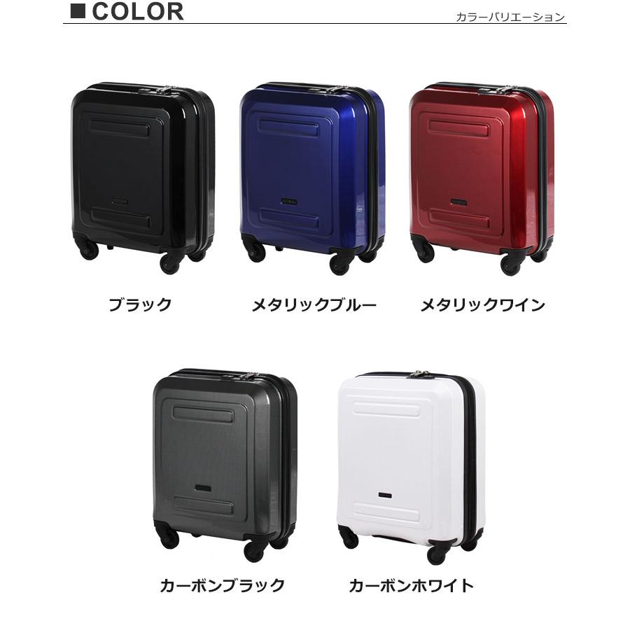 【美品】 シフレ　グリーンワークス キャリーケース 22L 機内　LCC対応 Siffler（シフレ） スーツケース グリーンワークス 機内持ち込み 22L