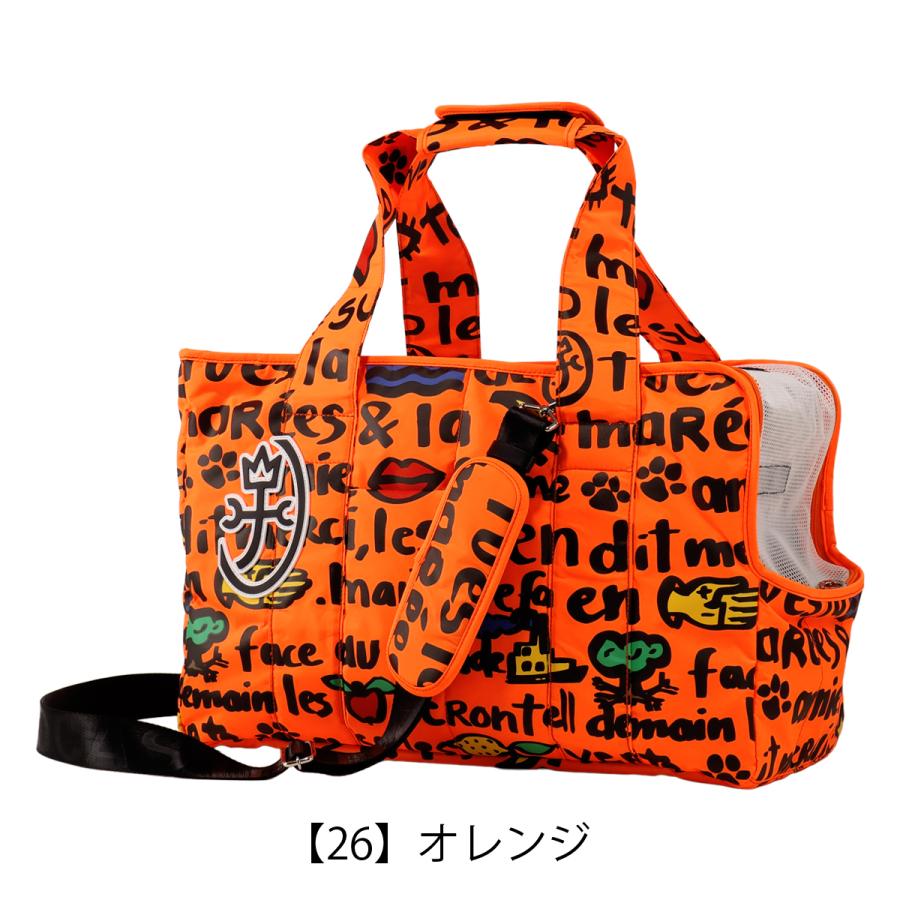カステルバジャック ペットキャリー ドッグキャリー ボストンバッグ メンズ レディース 3092 CARRY お散歩バッグ CASTELBAJAC ショルダーバッグ ペット 犬 イヌ