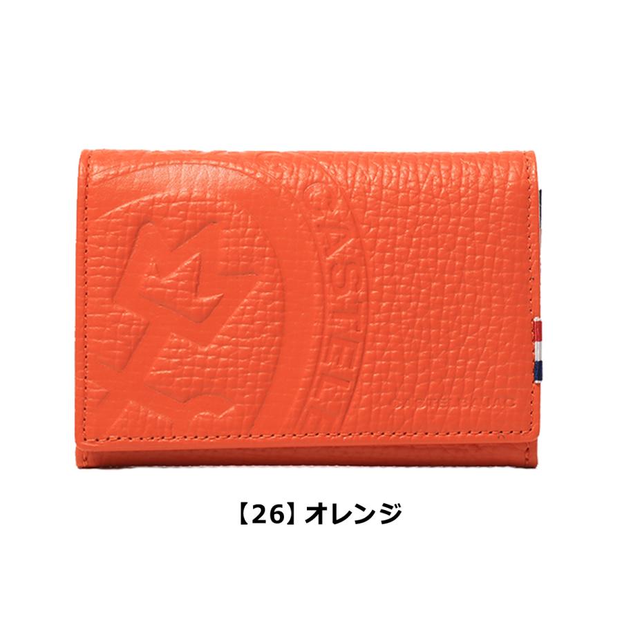 カステルバジャック ピッコロ 名刺入れ 022613 オレンジ 【公式通販】